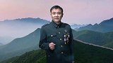 老兵改编《士兵的春节》祝所有官兵、战友！新年快乐