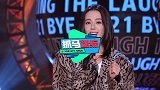 迪丽热巴多有喜剧天赋，一张口就是段子，李诞乐翻了真敢说
