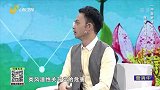 应对类风湿性关节炎的误区