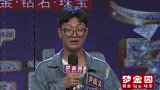 洁癖男孩每天穿衣都不重样，女嘉宾裤子居然一年半没洗