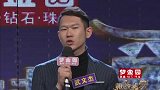 帅气男孩深知创业艰辛，得到了女嘉宾的认可