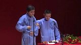 相声：高峰捧栾云平相声，风趣幽默回味无穷，这是坑栾云平呢