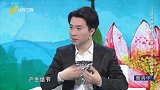 大医本草堂-20231102-中医巧防肺病 远离肺结节与肺癌