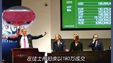罗某下乡淘宝时，用4元两包烟换走“烟灰缸”买了180万，后来又给老人送去6千元热力全开领跑未来 康桥地产