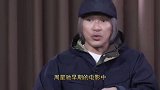 她才是“秋香”的原定人选？因片酬太低而拒绝，却“坑”了巩俐