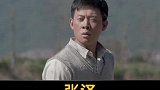 曾因长得丑被嫌弃，如今用实力翻身