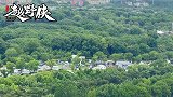 站在阳台上的感觉越野侠 营地 原创 抖出你的家乡 房车旅行