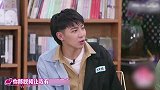 令人愤怒的综艺，钢管舞老师遭普信男侮辱，韩庚输了游戏直接踢人