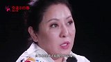 向佐自曝肾功能已到70岁，向太当众大方袒露原因，郭碧婷不淡定