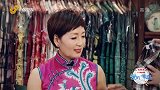 主持人为妈妈带来女儿挑选的衣服,妈妈面临这个不同的风格衣服会做何选择?