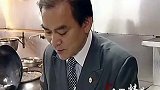 “威哥鲍鱼”创始人梁诚威告诉您怎样的鲍鱼烹饪才是极品，涨知识