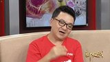 国足-17赛季-脑回路太大了！董路调侃是孙兴慜害国足走到如今这个地步的-专题