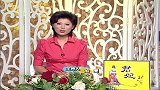情侣正要谈婚论嫁，女友突然提分手，男友：我犯了一个错误