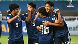 U19亚锦赛-日本5-0横扫伊拉克 小组赛3战全胜出线