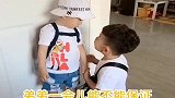 在哥哥这样的关怀下长大，弟弟心里估计是崩溃的，我承认我笑了！