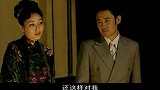 市长夫人来访，小伙和她一见如故
