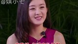 超耿直敢说的女明星