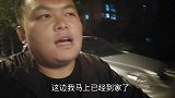 国庆节顺丰同城跑腿遇到爆单情况下，我们应该如何抉择？盘起来