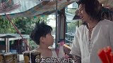粤语搞笑补刀，句句出“暴击”，哈哈哈哈哈