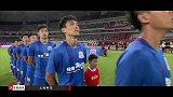 亚冠小组赛第1轮录播：鹿岛鹿角vs上海申花（娄一晨 刘越）
