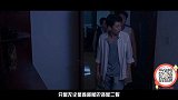 大咖剧星-20161015-  屌丝逆袭！一言不合成辑毒大拿