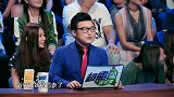 金星秀：学历高不一定有素质，女博士大闹机场，事后直接拘留