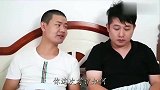 《爆笑三江锅》：三三向贱贱炫富，结果遇到了强敌！