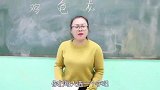 短剧：老师让学生用字作画，女学霸画了一条栩栩如生的龙，真厉害