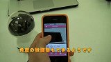 欧沙克O!care多功能iPhoneiPad电子眼
