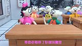 毛毛上课睡觉说复习，老师质疑却对答如流，毛毛终于好好学习了吗