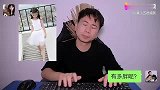 客服与买家搞笑对话：水缸那么大的腰，心疼衣服三秒！