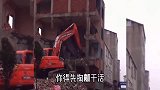 爆笑时刻：就干这点小活，方方面面的你还得找我