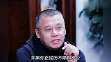 凡是发生，必是恩典 凡是经历，必然成长 就看你是什么样的心境