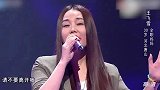 高音让人想要致敬，这也太可以了，汪峰都心动了