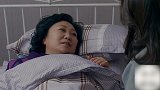 儿媳在家如同犯人，去酒吧喝酒还被婆婆逮到，这下惨了
