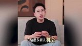 2025未过半已有多名艺人退圈，于正回应称是优胜劣汰，言论惹不满