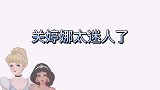 关婷娜太迷人了！刚上台表演想要走秀，大家都被白衬衫深深吸引住