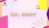 王者带不动青铜？李嘉祥疯狂吐槽赞多，惨遭队友怒怼“那就回家”