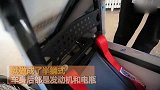 7名初中生造新能源“赛车”：1次能跑20km