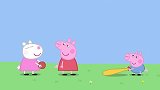小猪佩奇：乔治也太惨了，跟佩奇苏西玩游戏，结果永远都赢不了！