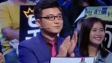 赵丽颖的坐姿把金星惊到了，金星扬言你这是看病来了，不是访谈！