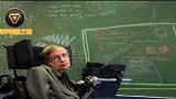 霍金到底发现了什么，否定上帝的存在，认为科学才是人类归宿 ？
