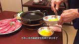 日本人有多会吃？牛肉拌着生鸡蛋一起，你敢尝尝吗？
