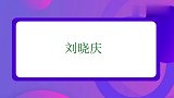 别让赵本山遇上女明星，永远猜不到有多少段子，功力非同一般
