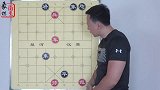 很多棋友一致认为摆棋人胜 殊不知路人有一招吊儿郎当杀法