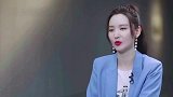攻击演员？张萌称自己不会演林有有 选角有底线廉价角色我不会演