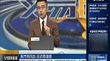 创业板强势上攻 权重搭台个股唱戏将成主基调？