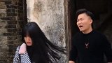 难道就是为了一个拆字