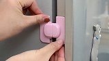 装上这个冰箱锁 防止孩子乱开冰箱 安全锁居家好物
