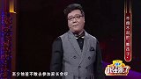 熊孩子把爸爸辣照片发群里,照片也太辣了,没眼看